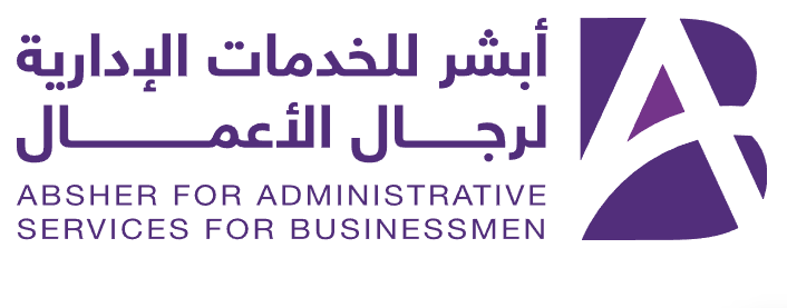Absher logo