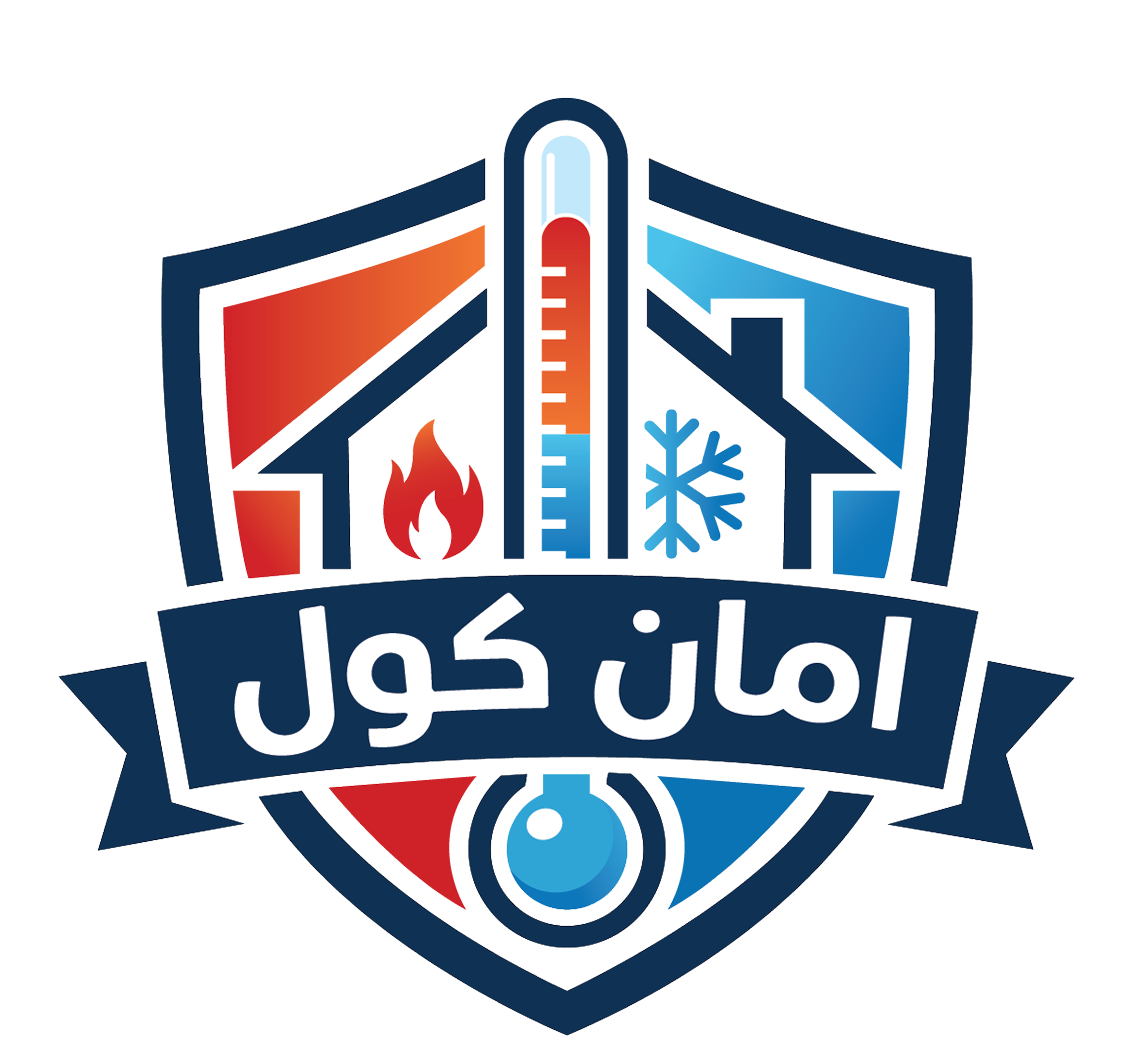 Amancool logo