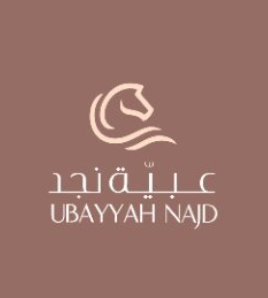 Najd Hall logo