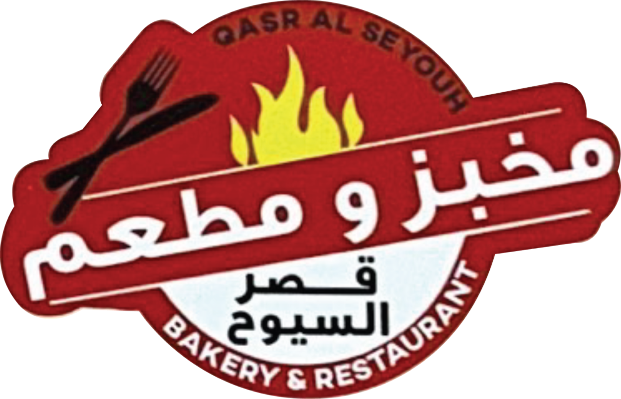 Qasr El Seyooh logo